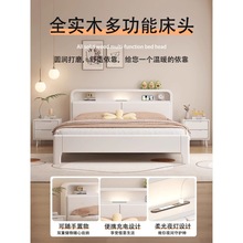 北欧白色实木床现代简约主卧双人床1.2米1.8m婚床1.5小户型储物床