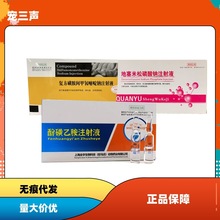 ����ֹѪ���ӻ��Ұ��������������c�ǰ�ע��ҺȮ؈�������gֹѪ�