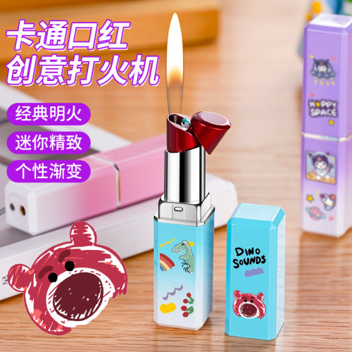 Gradient color cartoon lipstick lighter strawberry bear Kuromi purple pink lipstick lighter girl gift