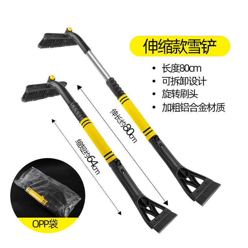 노란색 [OPP 가방]