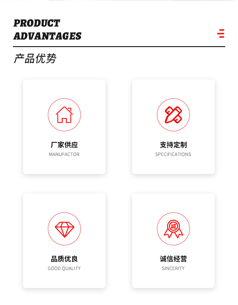 汕头市潮阳区铜盂彬盛泰织带厂-详情_02