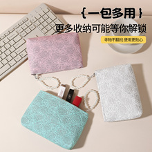 ins�LŮ�����y���������ռ{����|�ڼt����朰����yƷ��yϴ����