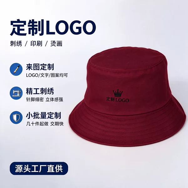 Fisherman Hat Manufacturer Event Hat Printed Logo Basin Hat Advertising Hat Embroider Outdoor Sunshade Travel Hat DIY