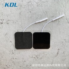 黑色無紡布電療貼電極片按摩器自粘導電電極貼片理療粘片電療粘片