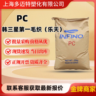 PC �n���ǵ�һë��(����) CF-3104HF-K2115 ע�ܼ��߄�������þ�