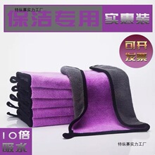 Ĩ��������������ë�Ӻ��坍ë�폊��ˮ�Ƶ�ʳ�ÿ���ë��