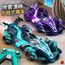 ��ƷF1�����b���ؼ�ِ܇�����⇊�F�քݸБ���ͯ�ؼ�Ư�����܇