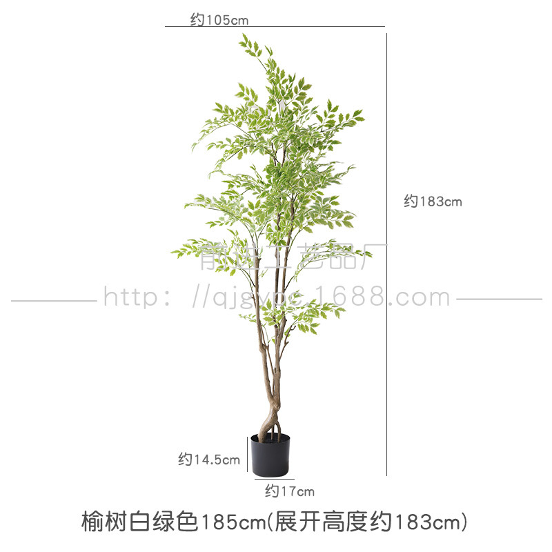 Planta verde artificial planta interior sala de estar piso árbol artificial bonsai planta biónica Olmo nuevo chino Planta artificial image 9