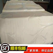 冻货羊肉冷冻品批发羊油羊尾油熟羊油生羊油羊肚油20斤