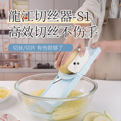 龍江の糸切り器はホテルの食堂の糸拭き器の商用野菜の多機能マッシュポテト工場の卸売りを厚くします。