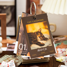 ĺ��2025�՚v؈�����E�����r�� �ɐ�؈��365���؏͔[��̨�v�Y���b