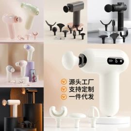 拉力器握力器;其他健身器材;跳绳