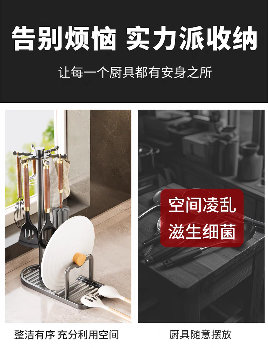 tb_image_share_1735359058856.j