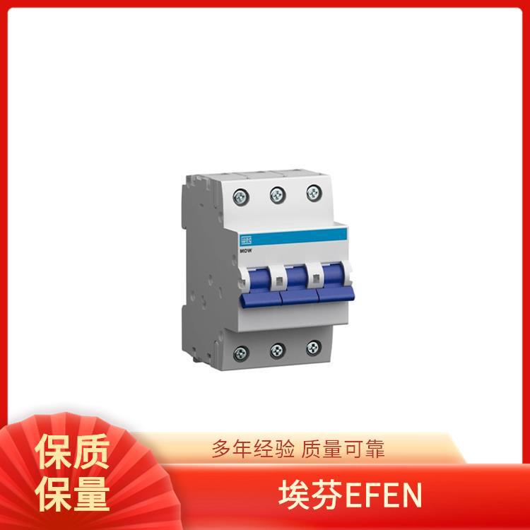 EFEN熔断器 29304-1500 保险丝 Y FMU 100/3-U0 1000A/3 Af Km L