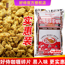 ���̿����K����1kg ���ƿͿ�ଉK1000g��ʽ��ଷ۸����u�~����