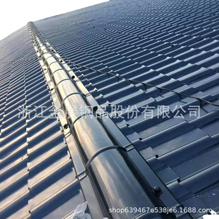 学校图书馆屋面改造 0.6厚深灰色彩钢仿古琉璃瓦765型828型 屋脊