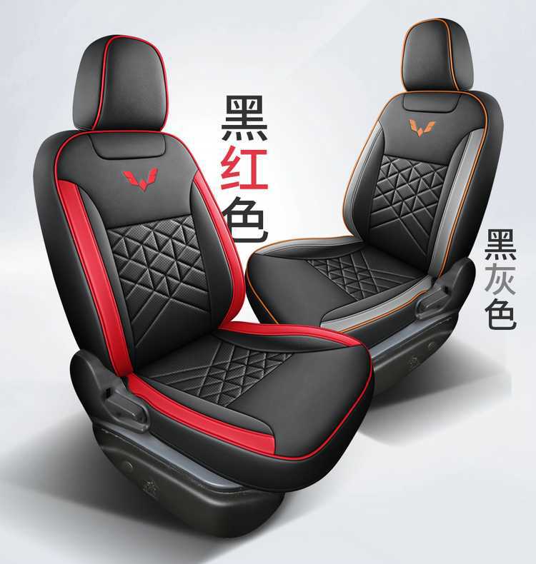 Wuling Rongguang New Truck Seat Cover Small Truck Double Row Single Row Car Seat Cushion Van Special All-Inclusive Small Truck Seat Cover