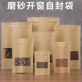 纸袋;烘焙包装;外卖餐饮包装