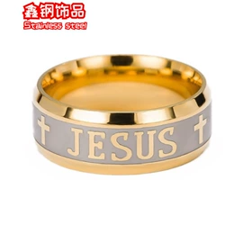 戒指;项链;手镯