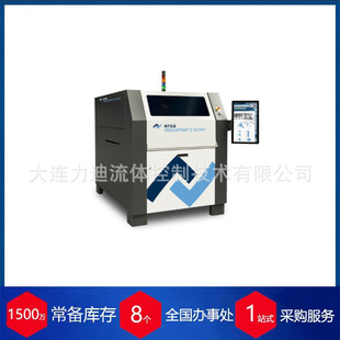 ��ersa �z�Wӡˢ�CSMT3.�����T��C