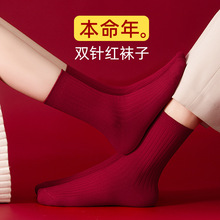 ��t�m��Ů��Ͳ�ﶬ���Ӻ�ů�pᘼ��޼�ɫ��Y��H����tɫŮ�m