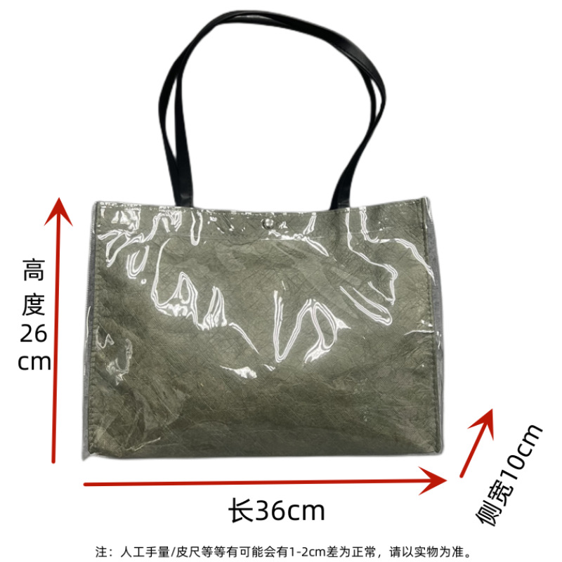 �ֻ��羳����ѷ�������ذ�ˮϴţƤֽ���������pvc�Ű�ֽ������