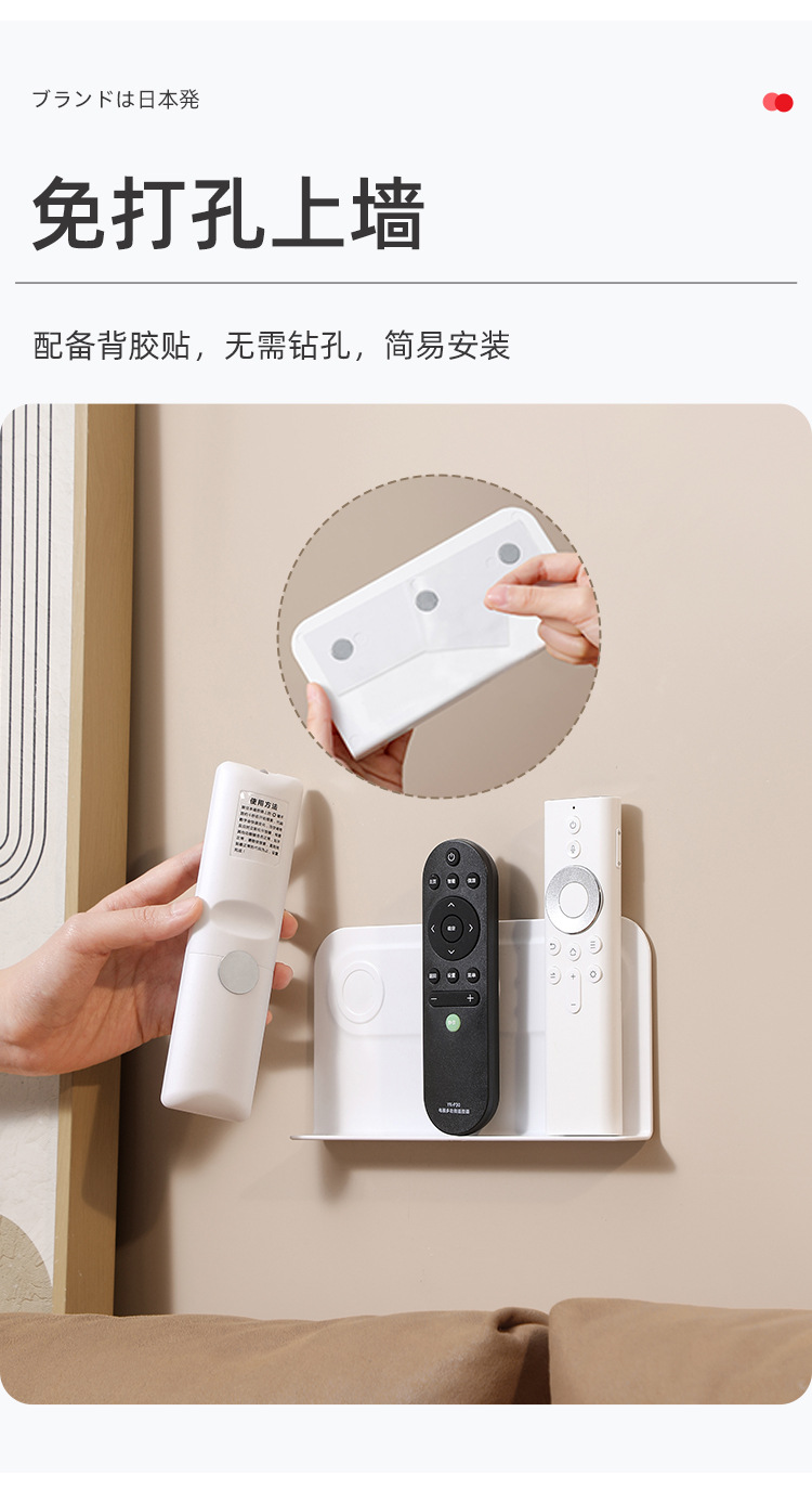详情页_06(1).jpg