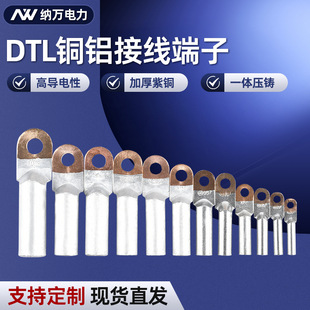 DTL�~�X�Ӿ������^��С�^�X������16/25ƽ����|�~�X���Ӿ�����