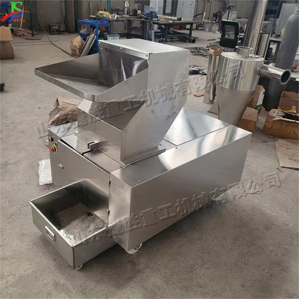 Vaca, oveja, cerdo, pollo, triturador de hueso, triturador de hueso de acero inoxidable, triturador de hueso de material a granel pequeño