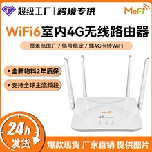 PortableWiFi64GRouter300MbpsType-C��羳���4g·�������ܟo��