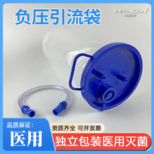 ����һ����ʹ��ؓ��������2000ML�o�������UҺ�ռ��b��ؓ��������