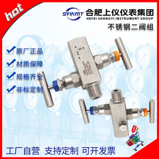 304/316L���y�Mһ�w������׃�������p�y�M���������y�M�Ϸ��σx