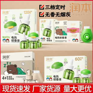 �����냺����Һ�ӟ�������������������Ã�ͯ�������ʽ�ӟ���