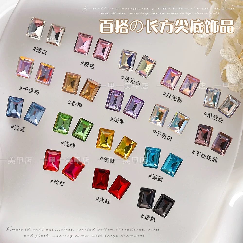 Internet Celebrous Ice Candy Rectangular Right Angle Drill Pointed Bottom Nail Drill Nail Jewelry Super Flash Pink Blue
