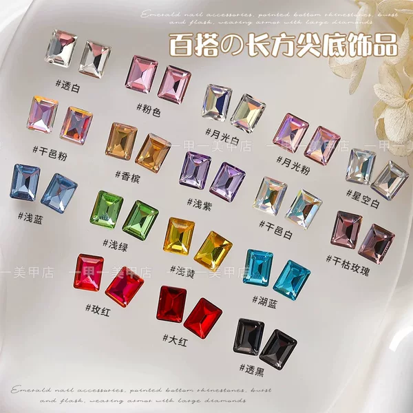 Internet Celebrous Ice Candy Rectangular Right Angle Drill Pointed Bottom Nail Drill Nail Jewelry Super Flash Pink Blue