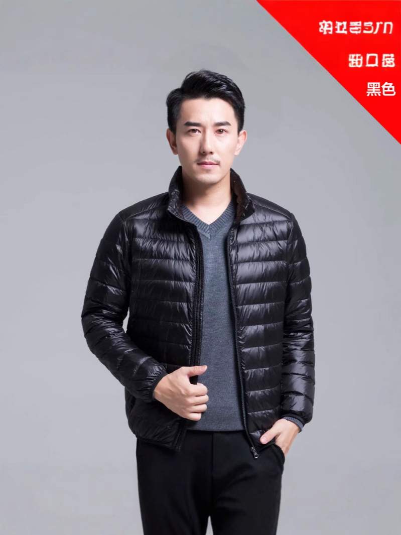 Transfronterizo Tik Tok otoño invierno chaqueta de plumón ligera hombre corto tamaño grande ligero a prueba de frío cálido abrigo de cuello blanco