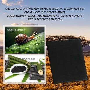 Cross-border foreign trade black soap African bamboo charcoal black soap handmade soap bath soap body cleaning bath soap