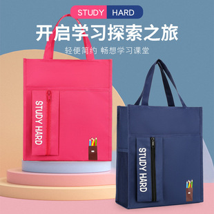 Waterproof tutoring shopping bag for primary and secondary school students cartoon tote bag tutoring hand book bag children's art tutoring bag