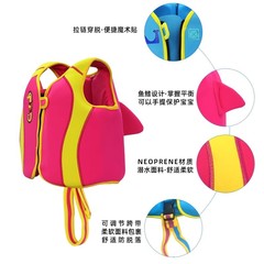 New children's professional buoyancy-free inflatable fashionable color matching unisex adjustable snap swimsuit wholesale