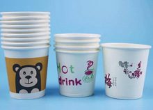 中速纸杯机 冰激凌纸杯成型机