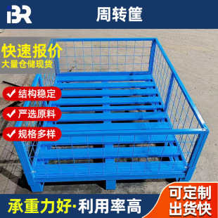 �ɶ����ۯB�������D����ж�����Ͽ�aƷ����U���Fм��}���\�F��