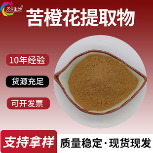 ��Ȼ���ȡ�� 10:1��Ȼ��� �F؛���l �f������ �Ȼ��� 1kg��