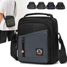 男士户外运动简约斜挎包多层休闲通勤手拎男包商务出行潮搭单肩包