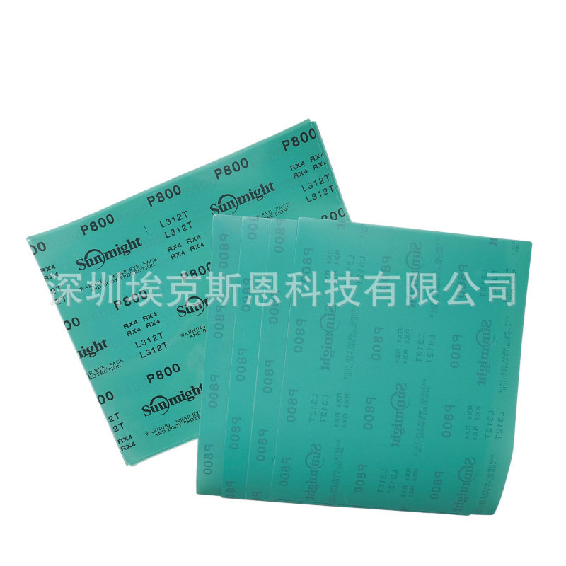 高达模型打磨抛光砂纸 太阳牌聚脂薄膜砂纸 高精密打磨砂纸L312T