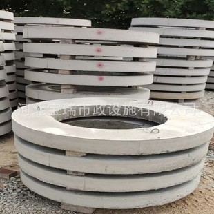 Prefabricated Concrete Well Ring Pressure Ring Inspection Well Manhole Cover Base Cement Adjustment Well Ring Pressure Washer