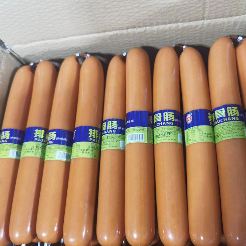 微信图片_20230628085553