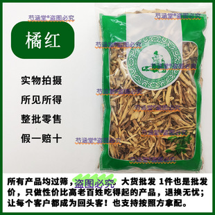 �ټt��ș��500���ټt�z �ټt���ټtƤ�ۼt���ݲ����� �d�Ӳ� �Ƥ