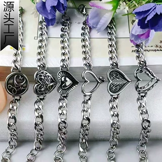 欧美创意新款爱尔兰心形不锈钢古巴手链个性时尚嘻哈手饰厂家批发