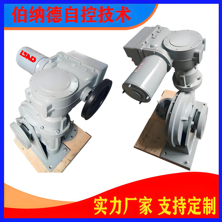 SKD 水泥厂升降烟囱帽 多回转电动执行机构 SKD120/F06/F12 批发