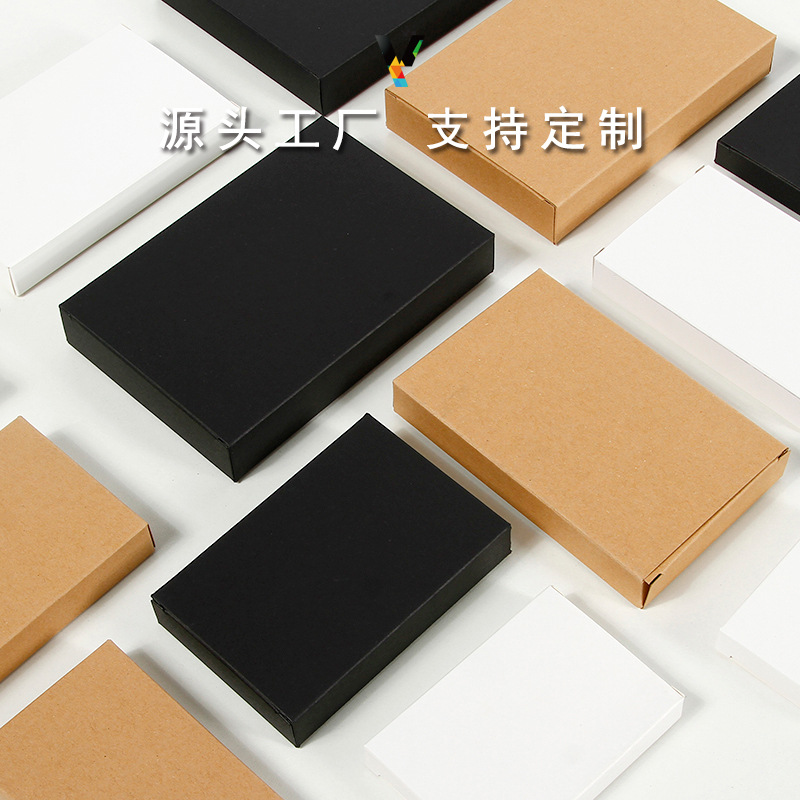 Venta al por mayor Kraft papel rectangular cartón plano máscara caja de embalaje regalo universal doble enchufe caja ropa interior calcetines caja